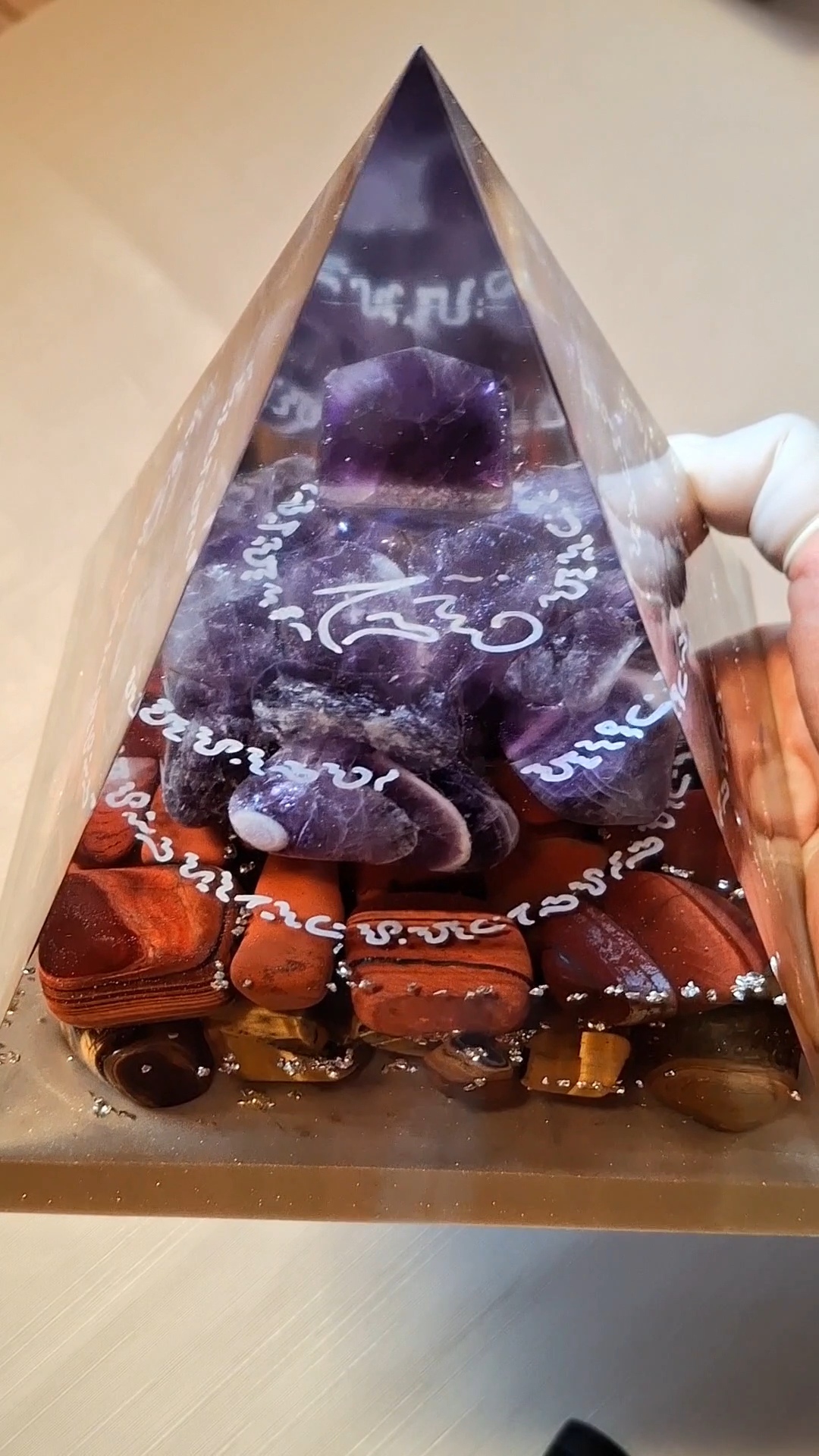Harmonizujúca pyramída